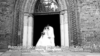 Romantic Wedding March for Organ  Bride Entrance Wedding Music by Miranda Wong [upl. by Yreffeg]