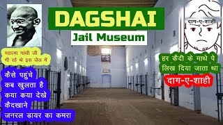 Dagshai Jail Museum I Dagshai Himachal Pradesh I Hill Station near Chandigarh I Shimla Road [upl. by Housen25]