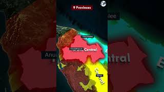 Sri Lanka श्रीलंका Provinces srilanka province shorts facts [upl. by Ahsiliw29]