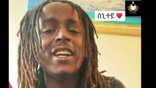 Eritrean new music Fgra by John Mondonga ስኒተይ [upl. by Saphra887]