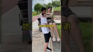 Funny Videos Funny Couples [upl. by Survance93]