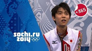 Yuzuru Hanyu wins Gold in the Mens Free Skating  Full Event  Sochi365 [upl. by Lrub]