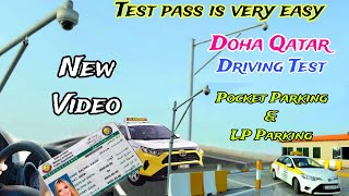 qatar driving test  L parking amp pocket parking test  driving training video doha [upl. by Dnamra]