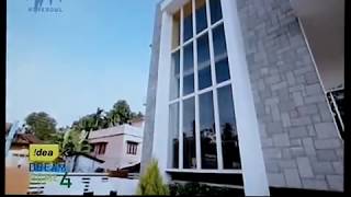 ASIANET ROSEBOWL IDEA DREAM HOME  SEASON 4  VALLABHASSERY INDIRA SQUARE  KOTTAYAM [upl. by Baruch]