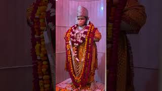 Jai shree Ram ji Jai shree Ram ji Jai shree Ram ji bhakti love bhagwati channel [upl. by Alysa]