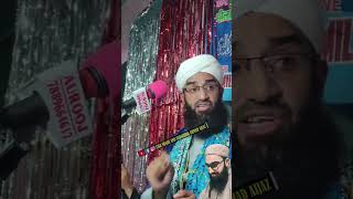 Maulana abdul rashid dawoodi Sahab dawoodisahab dawoodi shorts viralshorts [upl. by Yttap]