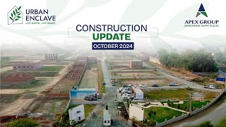 Urban Enclave Lahore Development Update  October 2024 [upl. by Aihsoj]