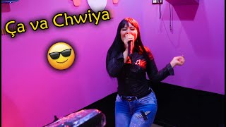 Cheba Abir Cléopatre  CV Chwia  Clip Rai Officiel 2020  شابة عبير كليوباطرا  صافا شويا [upl. by Anyaj208]