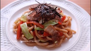 Recette Yaki Udon I Nouilles udon sautées I Facile et Rapide I Cuisine Japonaise Paris 04 [upl. by Bartolomeo]