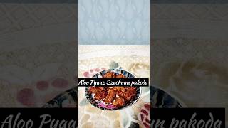 Aloo Pyaaz Szechaun pakoda  Szechaun pakoda aloopyazkepakode szechuan shorts spicyrecipes [upl. by Lusa]