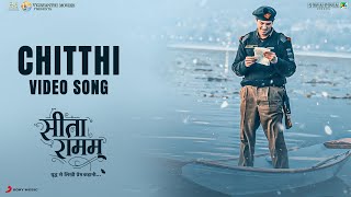 Chitthi  Official Music Video  Sita Ramam  Vishal Chandrashekhar  Varun Grover Yazin Nizar [upl. by Knight]