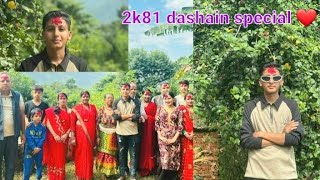 2k81 Sal Ko Dashain ni Manaiyo😍 [upl. by Notnerb]