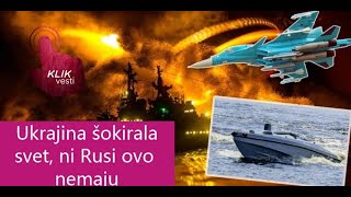 Ukrajina šokirala svet ni Rusi ovo nemaju [upl. by Tine75]