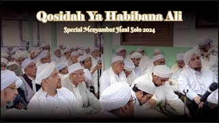 Ya Habibana Ali Syailillah  Lirik  Special Menyambut Haul Solo 2024 [upl. by Forras834]