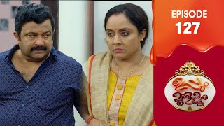 Uppum Mulakum 3  Flowers  EP  127 [upl. by Viens580]