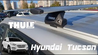 Roof rack Hyundai Tucson Crossbars Installation [upl. by Sachiko]