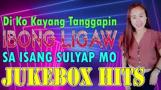 Di Ko Kayang Tangapin Ibong Ligaw Lason Mong Halik amp Other Hits [upl. by Crudden152]