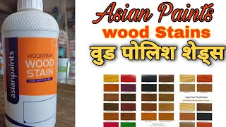 Asian Paints Woodtech PU [upl. by Lainahtan38]