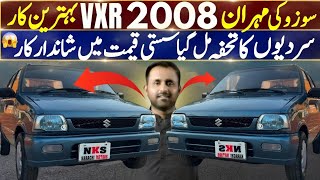 Suzuki Mehran Vxr Genuine Condition l Cheap Price Car For Sale l Nks Karachi Motors l 19 Nov 2024 l [upl. by Dowski]