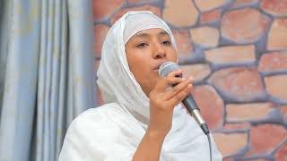 Orthodox Tewahedo MezmurKulu Zkone Nsenay eyu ኩሉ ዝኾነ ንሰናይ ዩ By Zemarit Nardos Ekubay [upl. by Dianne]