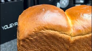 Make Brioche Bread with me [upl. by Bramwell]