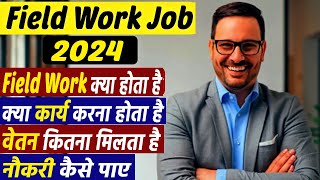 How To Get Success in FBR Jobs InterviewFBR Jobs Interviews 2022Interview Kya Hota HaiInterview [upl. by Rachaba]