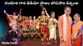 నండూరి గారి Video ప్రాణం పోసుకొని వచ్చింది  Sasta Swaroopam  Ayyappa Dance Drama  Nanduri Susila [upl. by Carmelle]