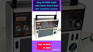 Sony TR1300 model radio guitar amp 6 band soft receiver 1970s in Japan youtube antiqueradio [upl. by Sibilla]