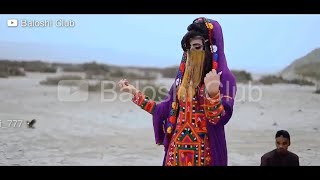 Oh Fari Aasmani Full Song  New Balochi Song 2020  Abroon Baloch  Whatsapp Status  balochisong [upl. by Lleynad]