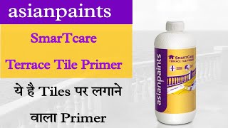 SmartCare Terrace Tile Primer Application on Marble Chips  DIY Tutorialquot rohini dehli [upl. by Airotal]