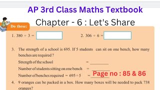 AP 3rd Class maths Textbook  Chapter  6  Lets Share  Page no  85 amp 86 [upl. by Biegel]