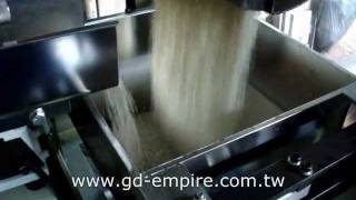 Automatic Rice Packaging Machine Rice Weighing Packing Machine Grains Packing Machine [upl. by Ettennej997]