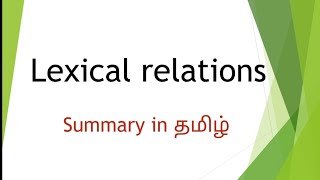 lexical relations in tamil summary in english language and linguistics ug pg net set trb [upl. by Liesa]