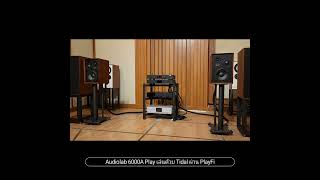 Audiolab 6000A Play with Wharfedale Super Denton [upl. by Amend]