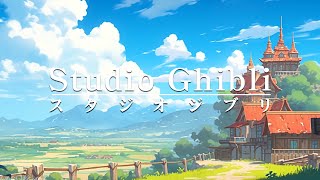 広告なし スタジオジブリピアノメドレー【作業用、勉強、睡眠用BGM】Studio Ghibli Piano Collection no ads between Vol 8 [upl. by Tristis958]