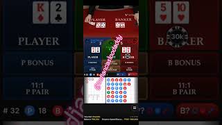 Gambiling 120K On BACCARAT in Online casino  HIT AND RUN STRATEGY 🏆 onlinecasino baccarat [upl. by Niko]