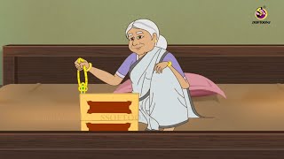 লোভি বুড়ি  Greedy old woman  Bangla Cartoon Thakurmar Jhuli Funny Moral Story [upl. by Yanaton]