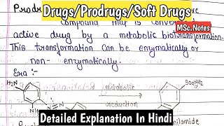 Drugs  Prodrugs  Soft Drugs  Drug Design  Organic Chemistry ImpFor MSc Semester Exams [upl. by Oecam568]