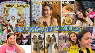 ଆମେ ଚାଲିଲୁ BALASORE SUBHO SAPTAMI କେତେ ସୁନ୍ଦର MEHENDI😍ଭଉଣି ମାନେ ସବୁ ଆମେ ବୁଲିବା start କରିଦେଲୁ [upl. by Korry]