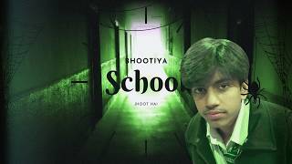 School ki Diwaro me chupi hai baate Dosto ka sath har pal hai yaade [upl. by Mayhs]