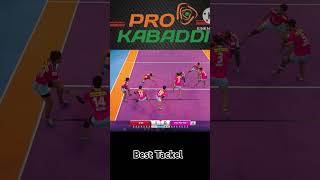 Kabaddi mid line tackel  kabaddi pkl jaipurpinkpanthers tackle pklseason11 [upl. by Yeniar]