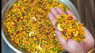 मार्केट जैसी मिक्स नमकीन बनाने का सबसे आसान तरीकाMixture Namkeen RecipeMix NamkeenNamkeen Recipe [upl. by Nets]