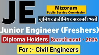 Govt JE Vacancy 2024  GP 4600  Junior Engineer Civil Recruitment 2024 diplomaholders [upl. by Tamera243]