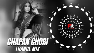 CHAPAN CHORI  TRANCE MIX  DJ RAJU CTC x PK REMIX OFFICIAL [upl. by Zebadiah]