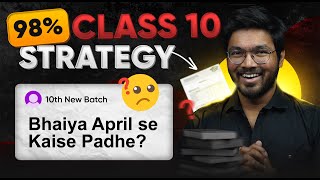 How to Start Class 10 like a PRO  Score 98 with Just 1 Hour  Practicals MidTerm Books [upl. by Gunter499]