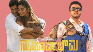 Agne Maharaja Kannada Dubbed Full Movie  Priyanka Thimmesh  Kannada Thriller Movie  Full HD Movie [upl. by Nnahsal]