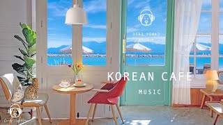 Chill Acoustic Korean Cafe Music Korean Acoustic Guitar Music Coffee Shop Cafe Playlist KPOP BGM [upl. by Aimekahs93]