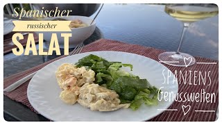 🇪🇸Ensaladilla Rusa  Spanischer russischer Kartoffelsalat  einfach lecker 🇪🇸 [upl. by Leugar485]