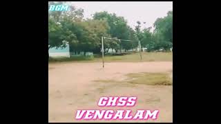 🥰🏤 Government Higher Secondary School 🎒🏫Vengalam🥰😘 [upl. by Ahsennek140]