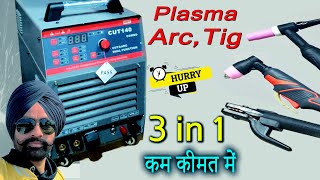 3 in 1 Plasma Machine  Plasma Cut  Arc Welder  Tig Welder  K Tech Weld India [upl. by Ruyam]